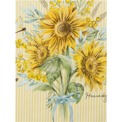 Фартук Этель «Солнечные цветы» 70×60 см, 100% хлопок, саржа 190 г/м²