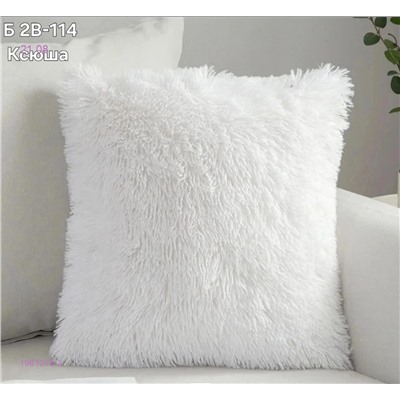 Наволочки 1981078-3