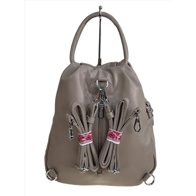 Женская сумка-рюкзак из искусственной кожи, цвет бежевый