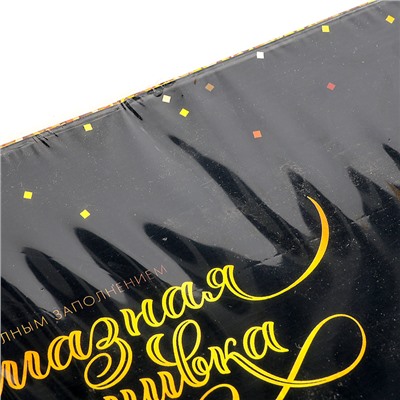 Алмазная вышивка полное заполнение «Природа», на раме, 40×50 см