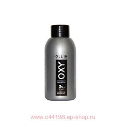 OLLIN OXY   3% 10vol. Окисляющая эмульсия 90мл