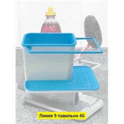 Органайзер для хранения #23056184