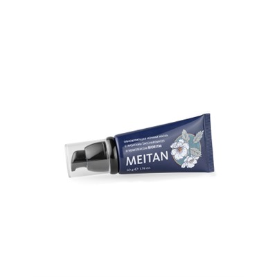 Обновляющая ночная маска с лизатами Saccharomyces и комплексом BIORITM
