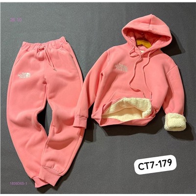 костюм с начесом 1839365-1