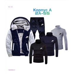 Костюм 5в1 1846965-3