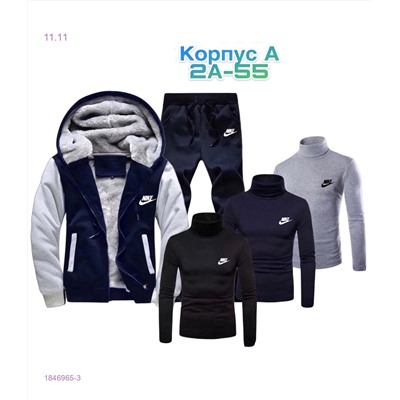 Костюм 5в1 1846965-3