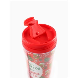 Чай чёрный в термостакане «Новый год будет сладким», вкус: яблочный штрудель, 20 г