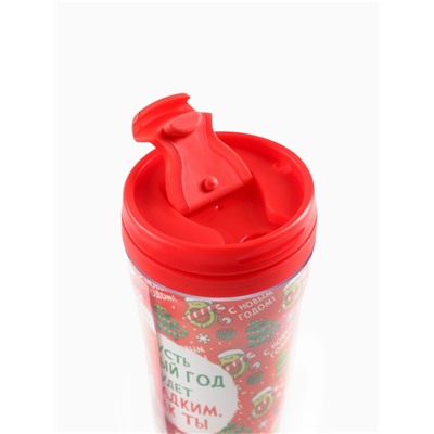 Чай чёрный в термостакане «Новый год будет сладким», вкус: яблочный штрудель, 20 г