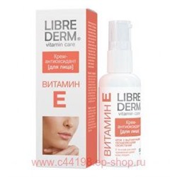 LIBREDERM Витамин Е Крем-антиоксидант для лица 50 мл