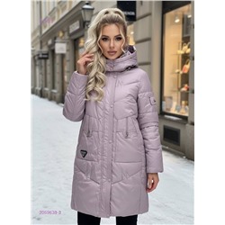 Куртка 2059631-2