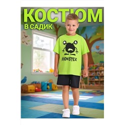 Костюм (Футболка+Шорты) АПРЕЛЬ, 1203409