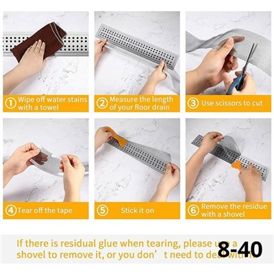 Артикул #23064896