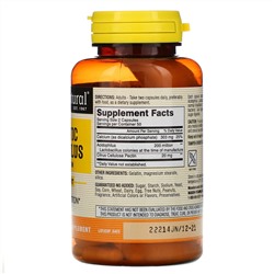 Mason Natural, пробиотик с ацидофильными лактобактериями Acidophilus с пектином, 100 капсул