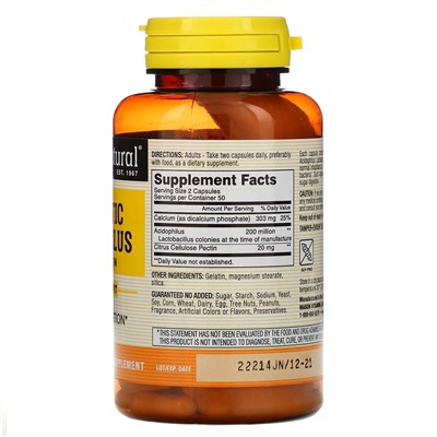 Mason Natural, пробиотик с ацидофильными лактобактериями Acidophilus с пектином, 100 капсул