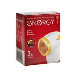 Машинка для удаления катышков ENERGY EN-826, 3 Вт, 2хАА (не в комплекте), бело-желтая