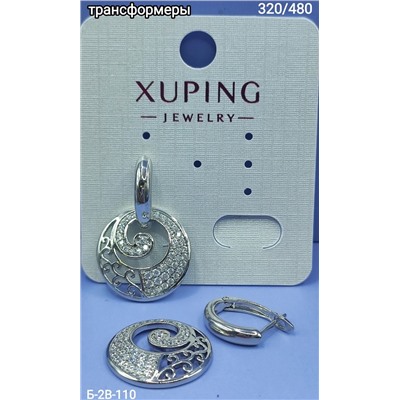 Серьги #22973568