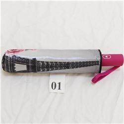 Зонт женский Yoana