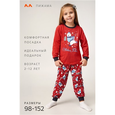 Детская новогодняя пижама Happyfox