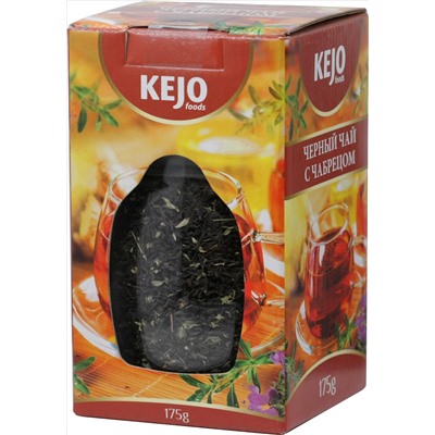KejoFoods. В стекле. Черный с чабрецом 175 гр. стекл.банка