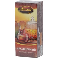 Лисма. Насыщенный карт.пачка, 25 пак.