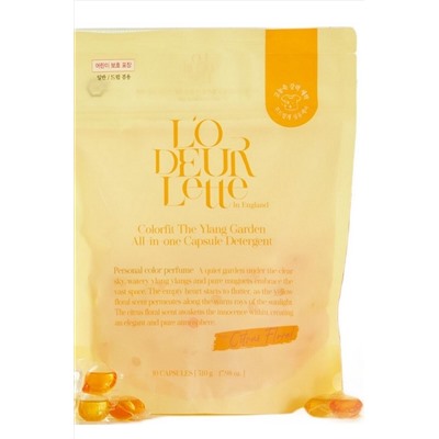 LODEURLETTE Капсулы для стирки белья с ароматом иланг-иланг / In England Colorfit The Ylang Garden All in One Capsule Detergent, 17 г x 30 KRISTALLER, 1110721