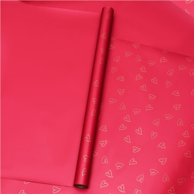 Пленка для цветов и букетов, 57±1 см ×10 м, красный, 65 мкм