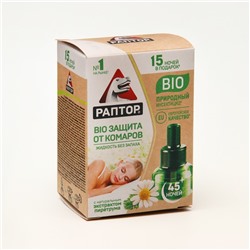 Дополнительный флакон-жидкость от комаров «Раптор», с экстрактом ромашки, 45 ночей