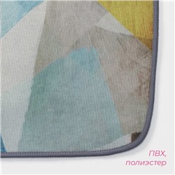 Коврики для ванной и туалета Доляна «Эмоции», 2 шт., 50×80 см, 50×40 см