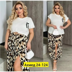 Костюм #23073453