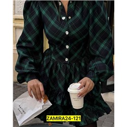 Платье #22999846