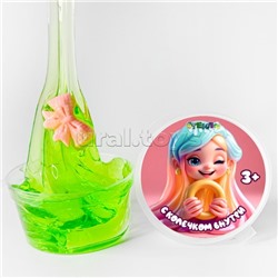 Слайм "Стекло" Зеленый с колечком, 50 гр