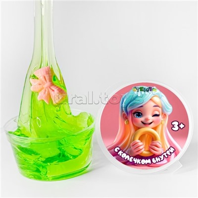 Слайм "Стекло" Зеленый с колечком, 50 гр