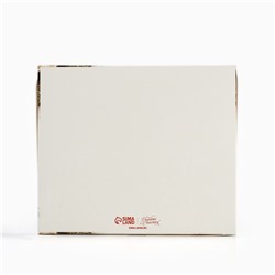 Упаковка для кондитерских изделий «Счастливого Нового года!», 20×17×6 см