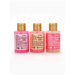 Гели для душа «Чудес и радости», набор 3 шт х100 мл, URAL LAB