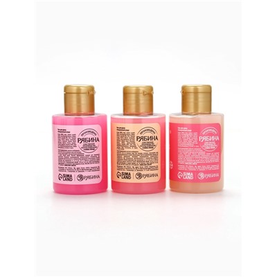 Гели для душа «Чудес и радости», набор 3 шт х100 мл, URAL LAB