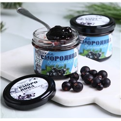 Конфитюр таежный ДИКАЯ СМОРОДИНА / 100 г / банка / Солнечная Сибирь