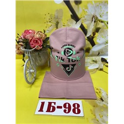 Шапка и снуд