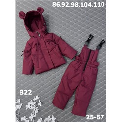 Костюм B22 бордовый