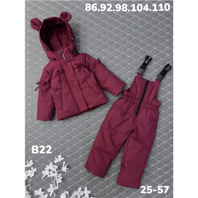 Костюм B22 бордовый
