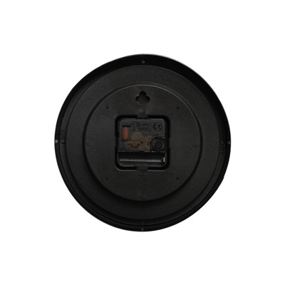 Часы настенные «Сервировка», серия: Кухня, плавный ход, d=20 см