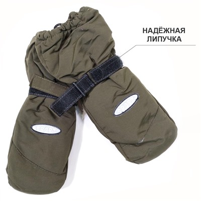 6вб 8158 Варежки детские (болонь)