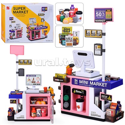 Игровой набор супермаркет "Дорожный магазин" (46 предметов) в коробке