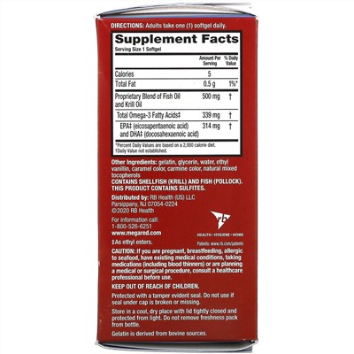 Schiff, MegaRed, Advanced 4 In 1, 500 mg, 80 Softgels