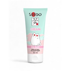 Крем для лица Sendo балансирующий, для всех типов кожи, 50 мл