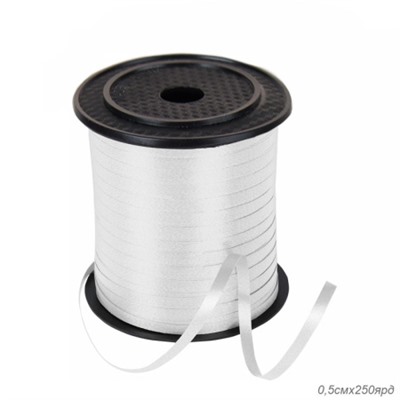 Лента декоративная 0,5см х 250 ярд / ZH24-002white /уп 100/белая*