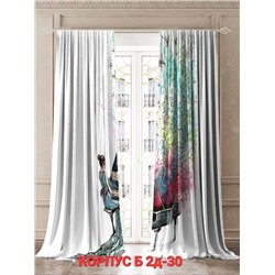 Комплект штор без тюля 3*2,6 м
