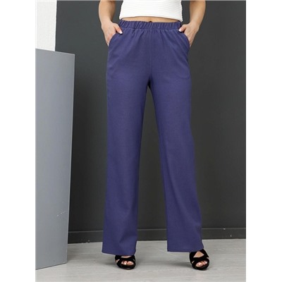 Брюки "Надин" (Индиго)