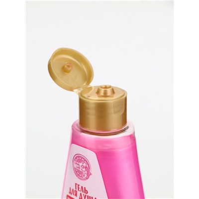 Подарочный набор косметики новогодний «Уютной зимы», гель для душа 200 мл и крем для тела, URAL LAB