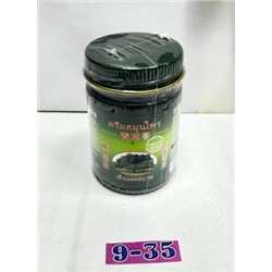 Масло #22966514