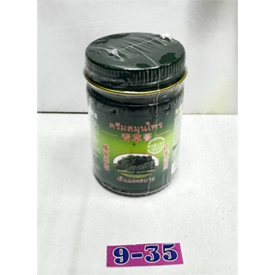 Масло #22966514